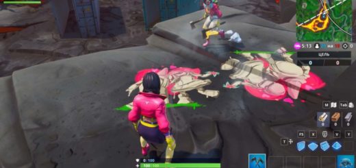 Fortbyte challenges: Accessible by using Rock Love Spray near a lavafall 