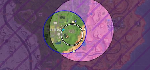 Fortbyte 20: Found at the center of any of the first three Storm Circles Guide  