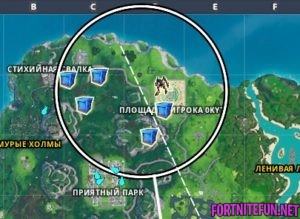 Fortnite Shootout At Sundown Challenges – Cheat Sheets, Tips, Rewards and more  