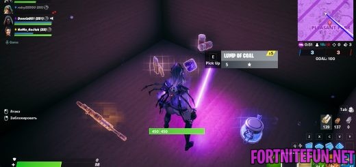 Deal damage to an opponent with a Lump of Coal – Fortnite Winterfest challenge  