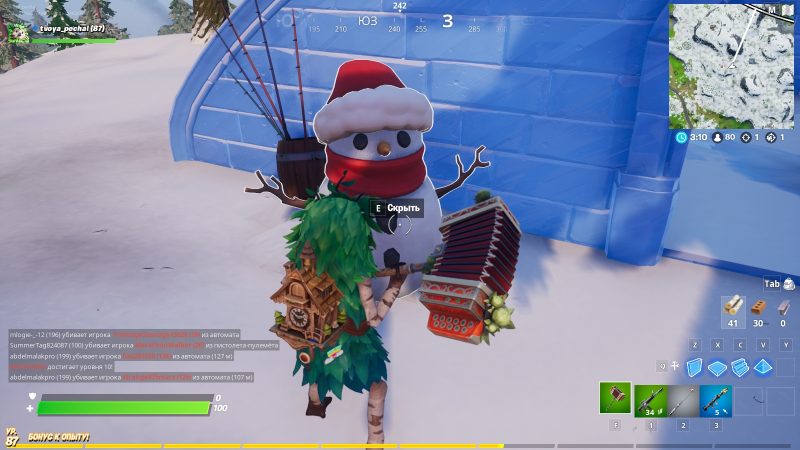 Hide inside a Sneaky Snowman in different matches – Fortnite Winterfest challenge 