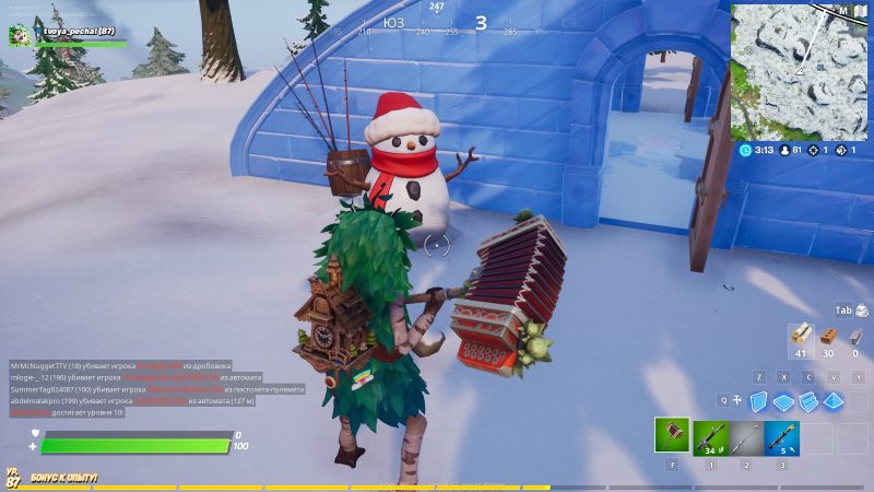 Hide inside a Sneaky Snowman in different matches – Fortnite Winterfest challenge  