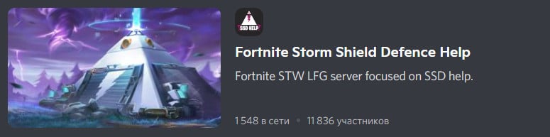 Fortnite Discord - Official, Scrims and Trading Servers